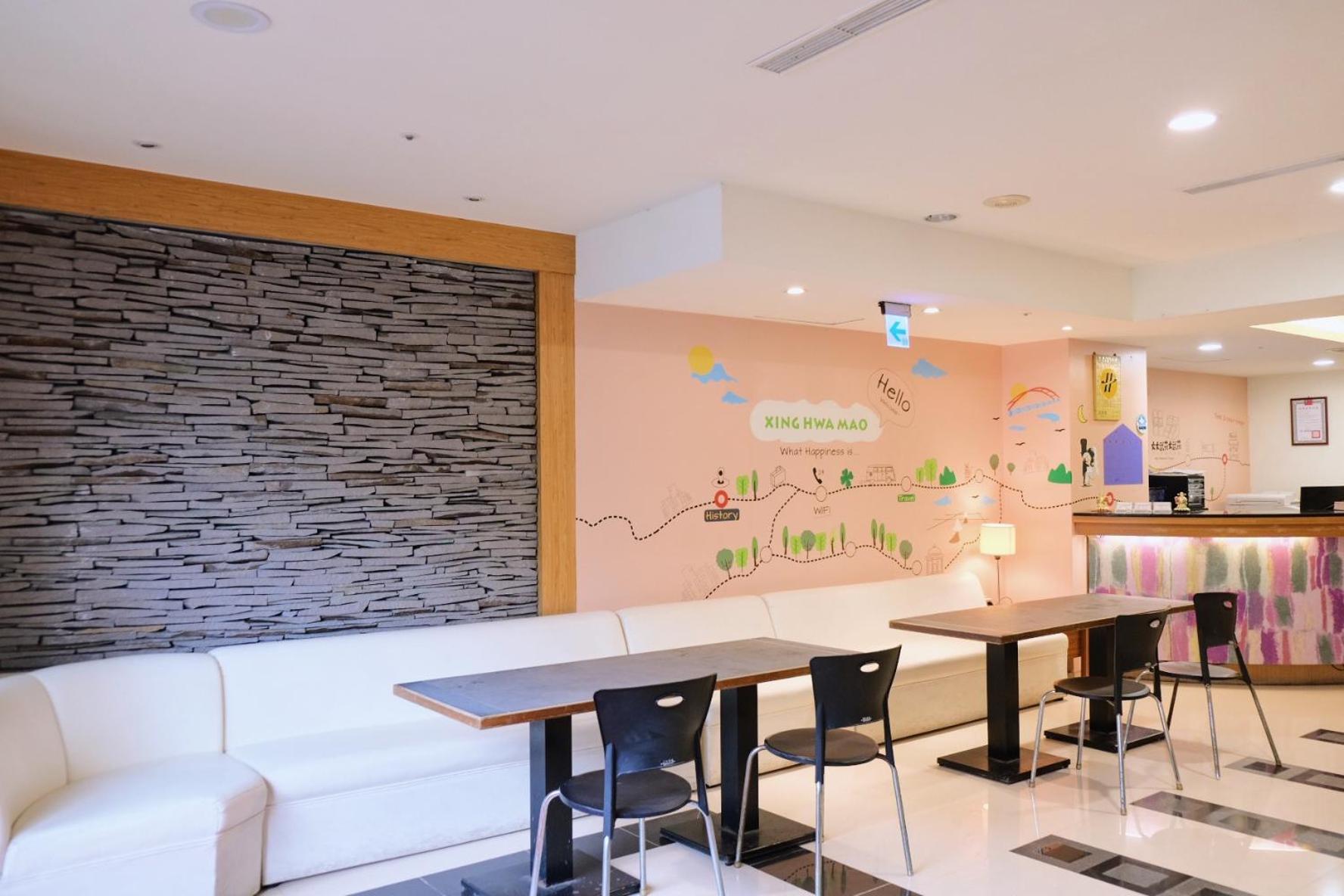 Yoai Nemuru Inn تاينان المظهر الخارجي الصورة