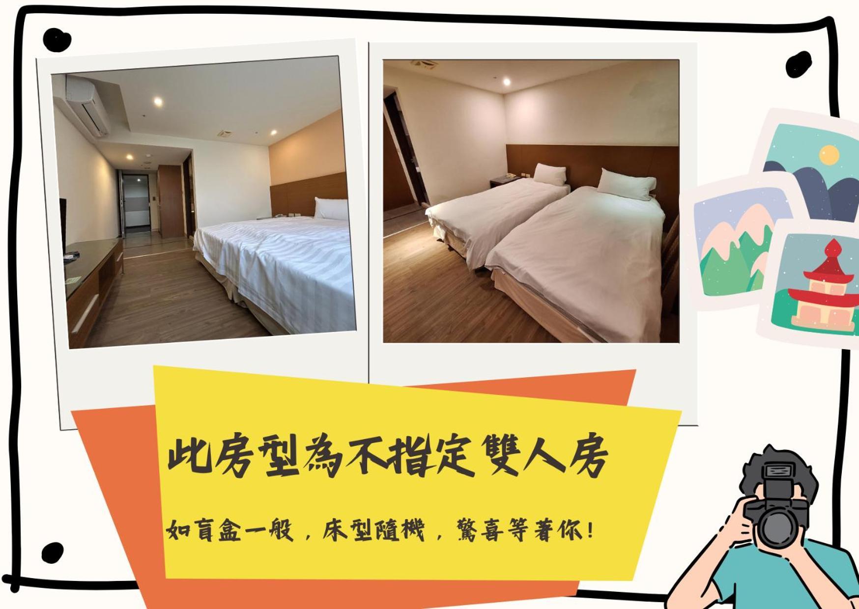 Yoai Nemuru Inn تاينان المظهر الخارجي الصورة